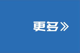 而今从头越❗️格林伍德身价：巅峰5000万欧被清零 现已0→750万